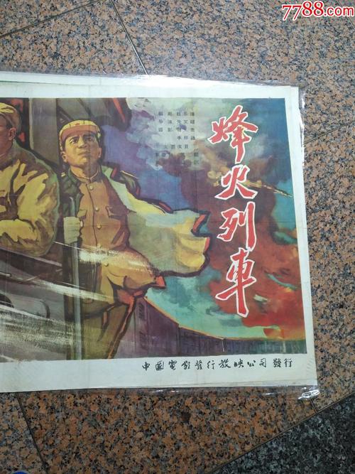 一比一仿康沃尔和公爵领地学院学位证
