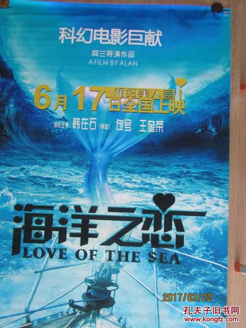 一比一仿新墨西哥州立大学文凭毕业证